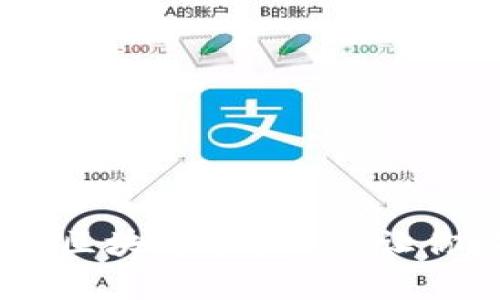 和关键词

挖掘未来：最新区块链手机APP让你轻松获得财富