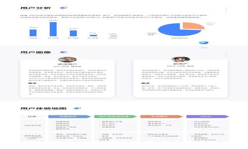 区块链炒币：选择哪个数字货币最具潜力？